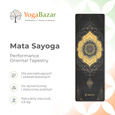 Mata do jogi Sayoga Performance Oriental Tapestry