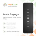 Mata do jogi Sayoga Performance Silver Moon Phase
