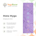 Mata do jogi Myga Chakra 6 mm