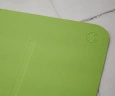 Mata do jogi Manduka Begin 5mm - Crystal S Gray